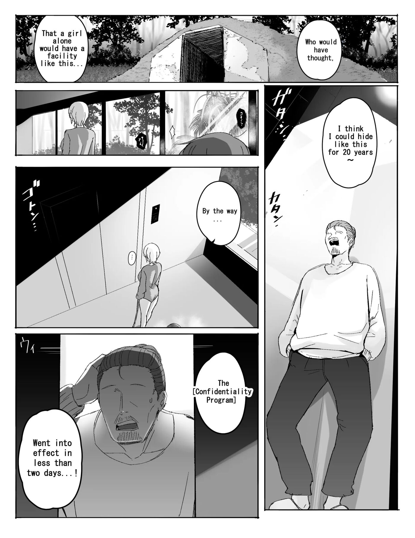 Soldiers Who Were Taken Prisoner Chapter 1000 Page 16